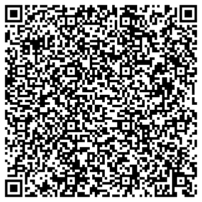 QR-код с контактной информацией организации ООО ЭкоБелРосПром