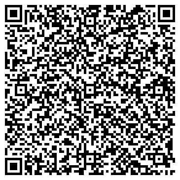 QR-код с контактной информацией организации ООО Эдвайс-Консалт