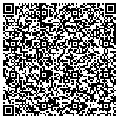 QR-код с контактной информацией организации ООО Юридический Центр Недвижимости "СИБИРЬ"