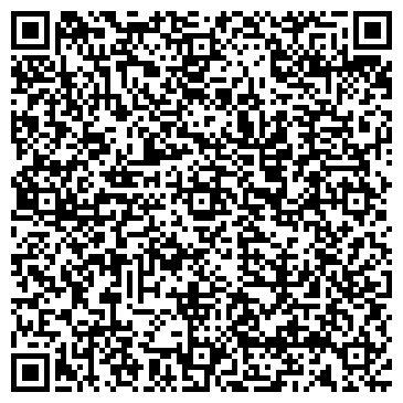 QR-код с контактной информацией организации ООО "Альянс"