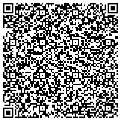 QR-код с контактной информацией организации ИП Сеть прачечных-химчисток «Чистюля»