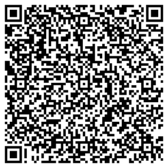 QR-код с контактной информацией организации ООО ДМ Групп