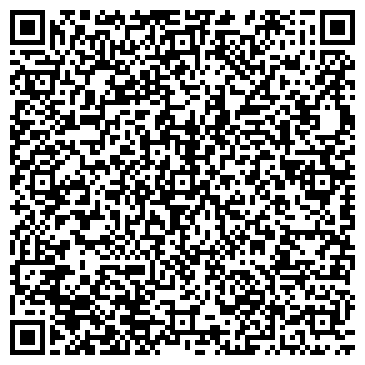 QR-код с контактной информацией организации ООО Ленар Стил