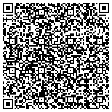 QR-код с контактной информацией организации ИП Сервисный центр "Починим"