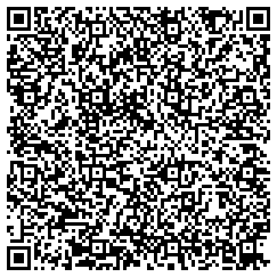 QR-код с контактной информацией организации ООО Центр медицинской реабилитации «Благополучие»