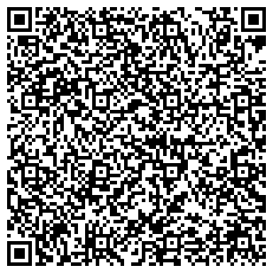 QR-код с контактной информацией организации ООО Интернет-магазин "Апельсин"