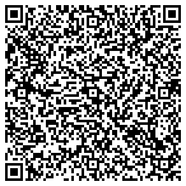 QR-код с контактной информацией организации ООО "Вегасток"