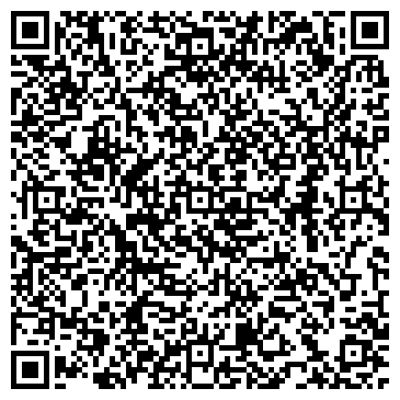 QR-код с контактной информацией организации ООО Холдинг «Фирма «СПС»