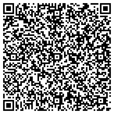 QR-код с контактной информацией организации ООО Бизнес Центр "На Гагарина"