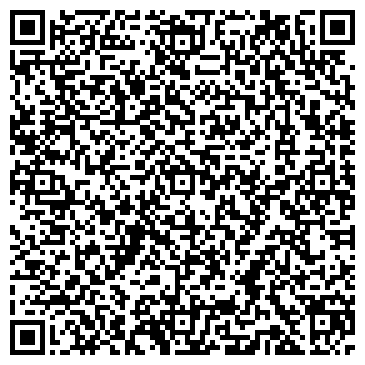 QR-код с контактной информацией организации ООО Торговый дом "Эльком"