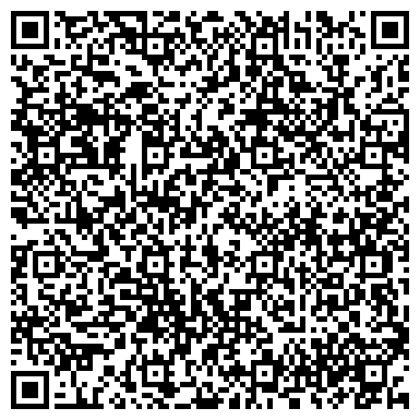 QR-код с контактной информацией организации ООО Детективное агентство Истина