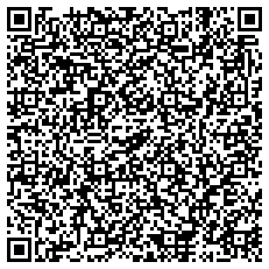 QR-код с контактной информацией организации ООО Долгопрудненская городская похоронная служба