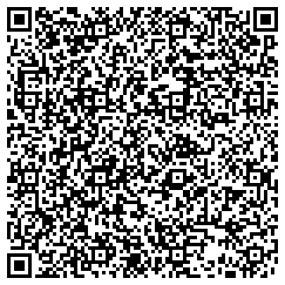 QR-код с контактной информацией организации ООО "Visa Travel" Калининград