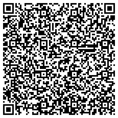 QR-код с контактной информацией организации ип Салон красоты на Худайбердина