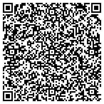 QR-код с контактной информацией организации ООО Гласс Рейн Компани