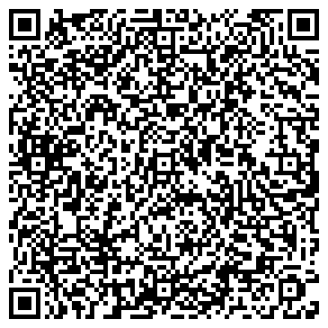 QR-код с контактной информацией организации ООО Ресторан "Лион"