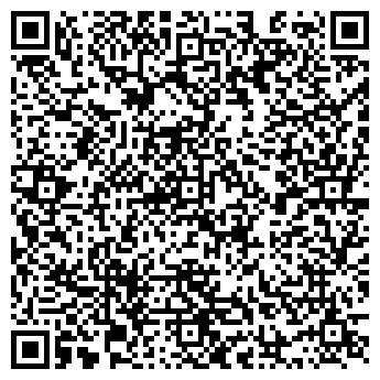 QR-код с контактной информацией организации Купчихи