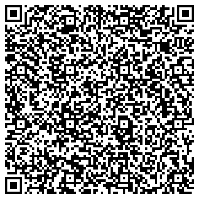 QR-код с контактной информацией организации ООО Частный пансионат для пожилых людей "Доверие"г. Белгород