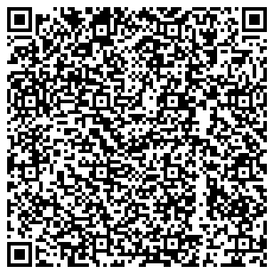QR-код с контактной информацией организации ООО Курьерские услуги Раменское