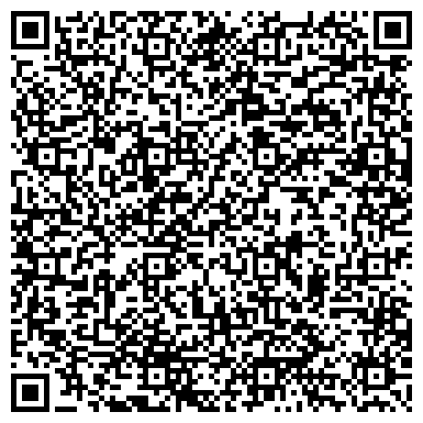 QR-код с контактной информацией организации ОО Суши бар "Сушелия"
