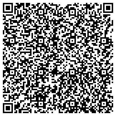 QR-код с контактной информацией организации ООО Инженерно Монтажная Компания  "ВОЕВОДА"
