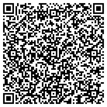 QR-код с контактной информацией организации ООО "Компьютер Сервис" Мытищи
