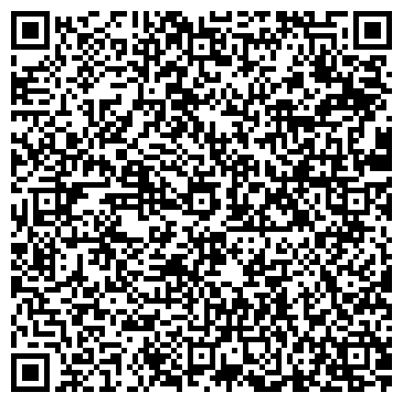 QR-код с контактной информацией организации ООО Ремонтное бюро «Дом Быта»