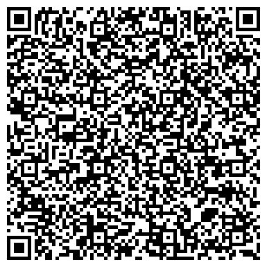 QR-код с контактной информацией организации ГАУ Технопарк «Жигулевская долина»