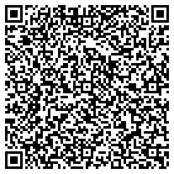 QR-код с контактной информацией организации ООО Элемент