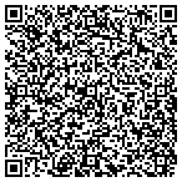 QR-код с контактной информацией организации РЕКЛАМНАЯ СЕТЬ ПОДМОСКОВЬЯ