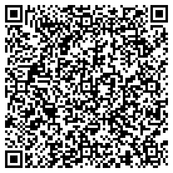QR-код с контактной информацией организации ООО Система+