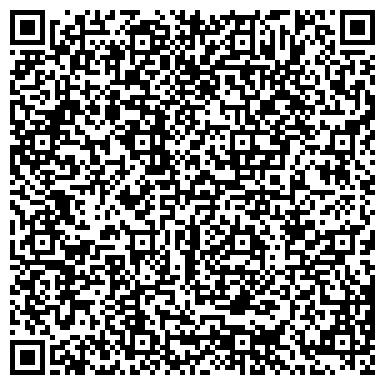 QR-код с контактной информацией организации ООО Спецтехцентр Ford