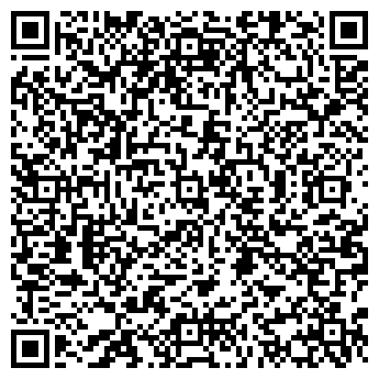 QR-код с контактной информацией организации ООО Тахограф