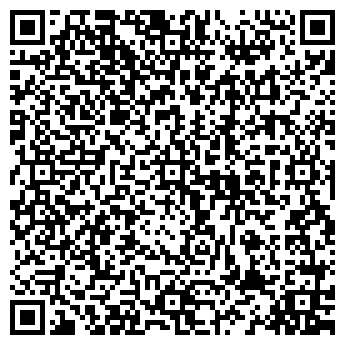 QR-код с контактной информацией организации ООО Груз-Профи