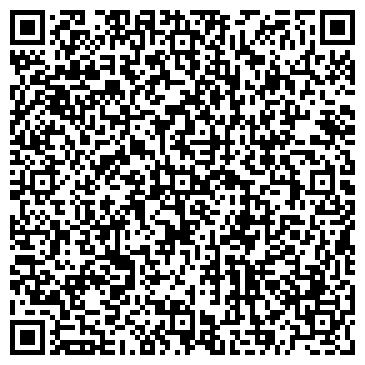 QR-код с контактной информацией организации ООО Альфа-Сервис