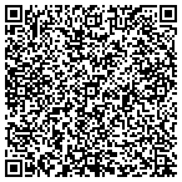 QR-код с контактной информацией организации Рыболовный магазин "Клевый"