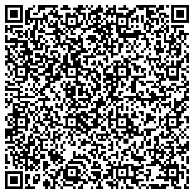 QR-код с контактной информацией организации ПАО Страховая группа "ХОСКА" Хабаровск