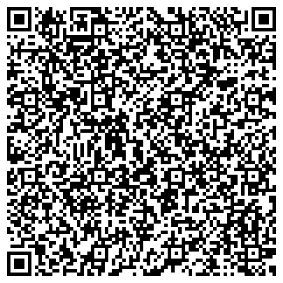 QR-код с контактной информацией организации ПАО Страховая группа "ХОСКА" Владивосток