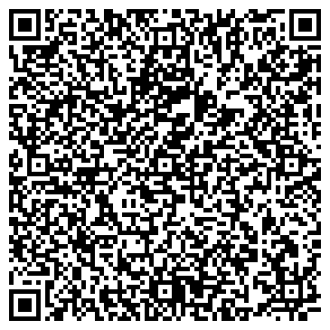 QR-код с контактной информацией организации ПАО Страховая группа "ХОСКА" Чита