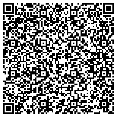 QR-код с контактной информацией организации ПАО Страховая группа "ХОСКА" Биробиджан