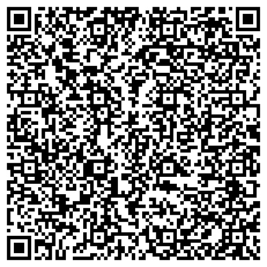 QR-код с контактной информацией организации ООО ЯмалЭнергоРесурс