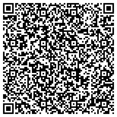 QR-код с контактной информацией организации ООО Строительная компания "Честно Строй"