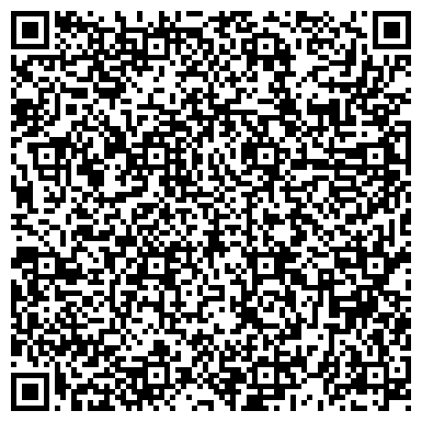 QR-код с контактной информацией организации ООО Интеллиджент Пауэр