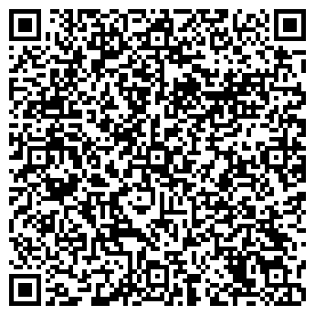 QR-код с контактной информацией организации ООО «Гранд Байкал»