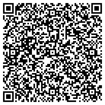 QR-код с контактной информацией организации ООО Лес-Трой