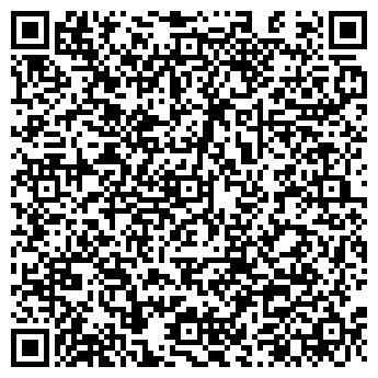 QR-код с контактной информацией организации ООО Хонг-Тай