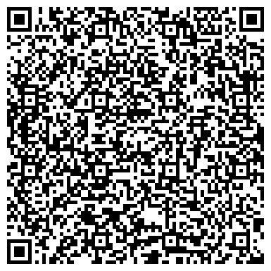 QR-код с контактной информацией организации ООО Сюрвейерская компания