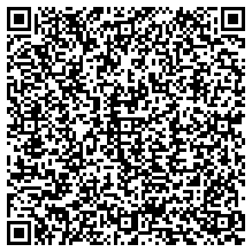 QR-код с контактной информацией организации Лечебный массаж г. Волгодонск