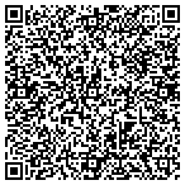 QR-код с контактной информацией организации ООО ЛС Фильмс