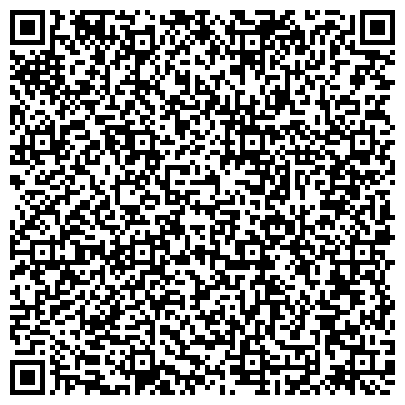 QR-код с контактной информацией организации ООО Турфирма "Рейтинг" Новомосковский Филиал
